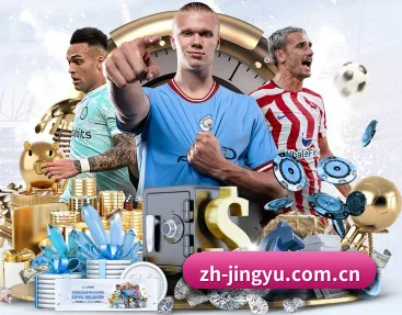 走进鲸鱼体育的竞技世界 - 体育资讯内容服务（JINGYU SPORTS）