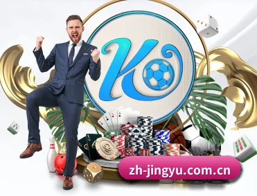 足球篮球赛事追踪与游戏内容聚合 | JINGYU SPORTS